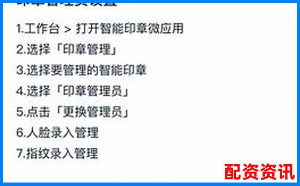 企業(yè)直接配資業(yè)務賬務處理實務指南-okex杠桿賬戶最多幾倍