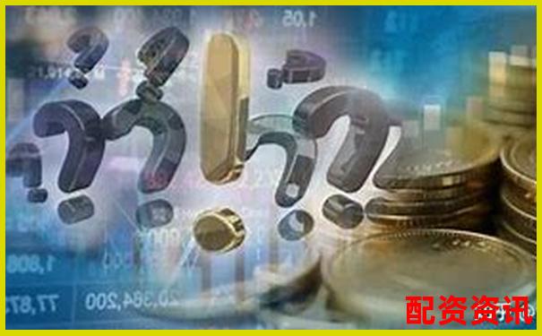 網(wǎng)上股票配資開(kāi)戶(hù)可靠嗎知乎資深股民揭秘杠桿交易內(nèi)幕-100倍的股票 有哪些股