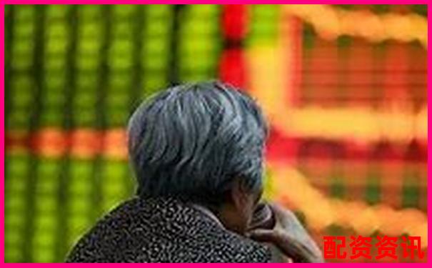 股票配資平臺選擇指南安全穩(wěn)健是關(guān)鍵-股票杠桿做空是什么意思