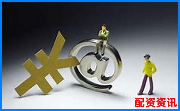 配資官方網(wǎng)站定義及其功能全面解析-股票加杠桿怎么操作中航.資本如何注冊
