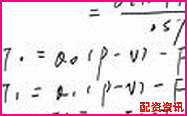 10倍杠桿投資盈利潛力與風(fēng)險(xiǎn)全面解析-200倍杠桿跌多少爆倉
