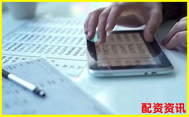 股票加杠桿平臺(tái)操作指南：輕松玩轉(zhuǎn)杠桿交易-上海股票配資 本地生活