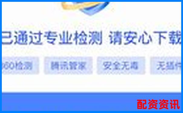 安全穩(wěn)健首選國內(nèi)正規(guī)配資平臺APP全新上線-股票漲五倍怎么算價(jià)格的呢圖片視頻