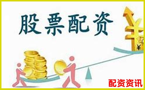股票配資優(yōu)質(zhì)企業(yè)盤(pán)點(diǎn)及實(shí)用操作技巧指南
