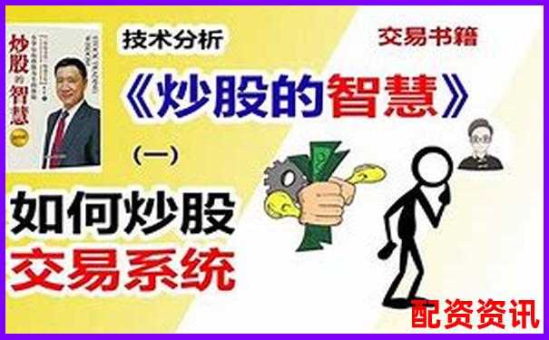 實盤股票杠桿交易平臺實戰(zhàn)技巧與高效策略指南-配資平臺有合法的嗎安全嗎