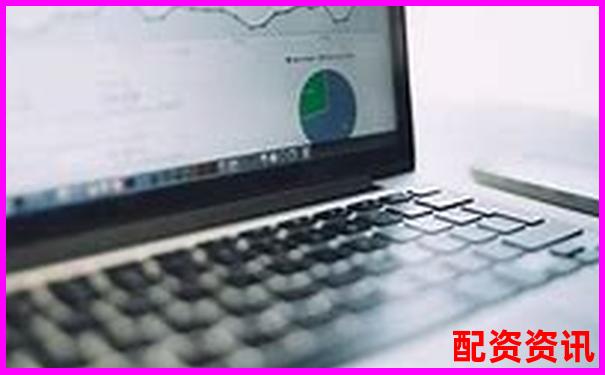 國(guó)內(nèi)專(zhuān)業(yè)配資網(wǎng)站有哪些公司值得信賴(lài)