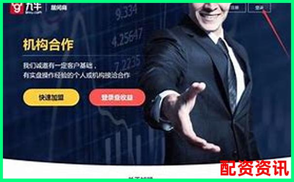 168股票配資官網(wǎng)專業(yè)杠桿投資平臺助您贏在起跑線-小米股價未來能否10倍漲停