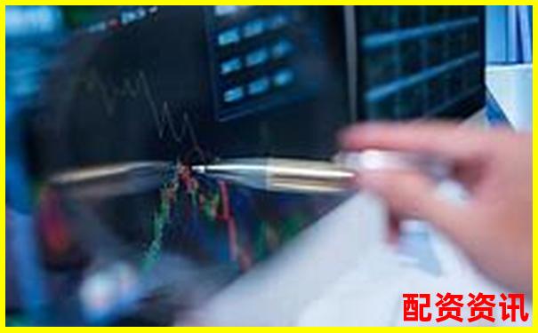 專業(yè)股票配資平臺 安全杠桿投資首選門戶-結構化配資業(yè)務投資債券