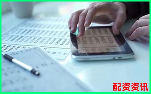 股票杠桿投資全攻略30字內(nèi)詳解操作方法與技巧-炒股的杠桿比例有2000倍的嗎為什么還虧損呢