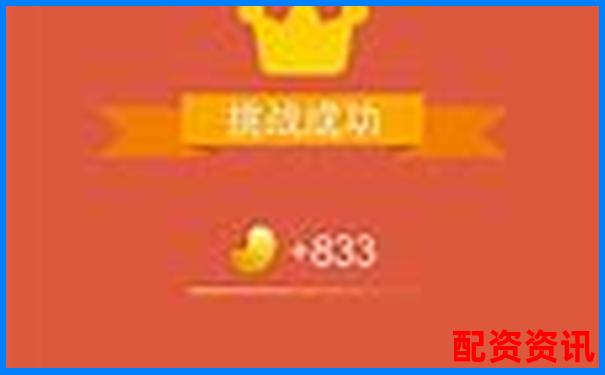 港股幾倍杠桿怎么算官方APP下載免費(fèi)試玩在線注冊入口-股票賣出需要100的倍數(shù)嗎