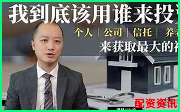 杠桿股票基金怎么買 新手必看5大申購(gòu)技巧攻略-股票放大資金怎么操作