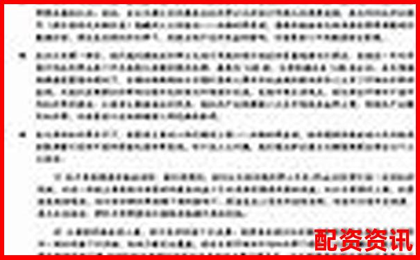 股票投資不用杠桿是否會(huì)導(dǎo)致爆倉(cāng)風(fēng)險(xiǎn)解析-國(guó)債期貨杠桿如何控制在10倍杠桿上