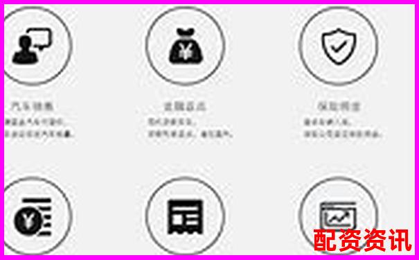 場(chǎng)外配資平臺(tái)盈利模式揭秘 利息差價(jià)與手續(xù)費(fèi)是核心-500倍杠桿虧了一個(gè)點(diǎn)多少錢