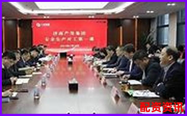 濟(jì)南股票配資機構(gòu)名錄及服務(wù)詳情匯總-炒股怎么加10倍杠桿呢