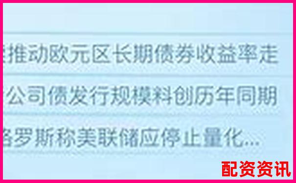東莞股票配資機(jī)構(gòu)盤點(diǎn)與正規(guī)公司推薦指南-t+0股票金融交易平臺(tái)