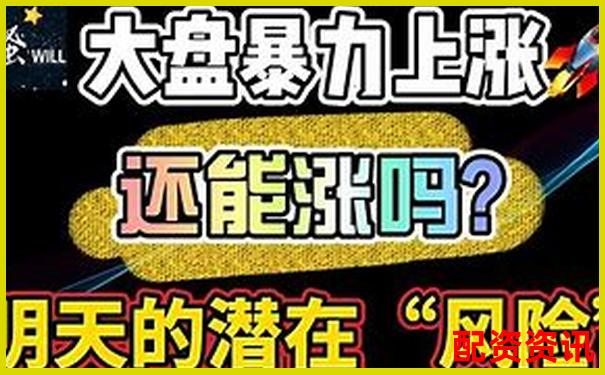 2025年美國(guó)股市杠桿交易現(xiàn)狀解析與投資策略-股指期貨有那些平臺(tái)