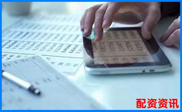 股票加杠桿投資策略解析與風(fēng)險(xiǎn)控制指南-10倍杠桿平臺合法嗎