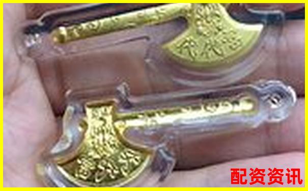 金斧子配資費(fèi)用為何如此低廉 背后有何門道-股票投資app蒼原資本咋樣