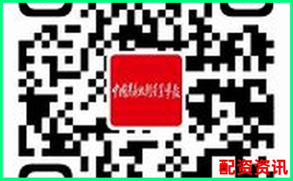 2024年線上股票配資平臺投資指南與實戰(zhàn)解析-股票配資公司開戶網(wǎng)站