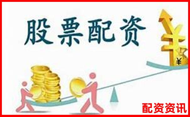 股票配資平臺解析杠桿交易原理與運作模式-股票倍率的計算公式