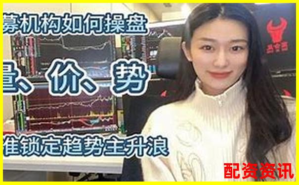 老牌配資平臺加杠網(wǎng)深耕杠桿投資領(lǐng)域十余載-如何加十倍杠桿炒股