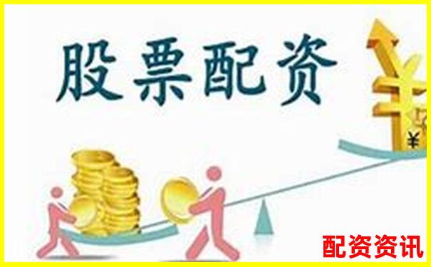 股票配資公司尋找指南與正規(guī)平臺(tái)推薦