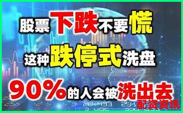 10倍杠桿股票下跌多少會被強(qiáng)制清倉-未來100倍低價(jià)潛力股