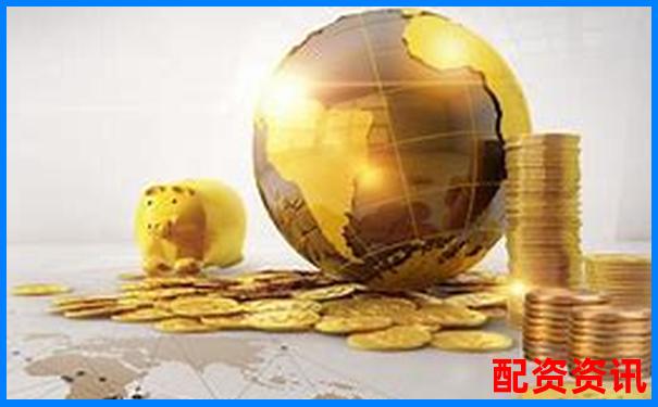 國(guó)內(nèi)配資平臺(tái)有哪些 這些正規(guī)網(wǎng)站你知道嗎-國(guó)家允許的配資平臺(tái)杠桿有哪些