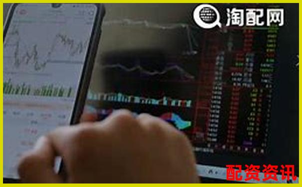 2025年國(guó)內(nèi)十大股票配資平臺(tái)權(quán)威排行榜-五糧液股票十年漲了多少倍