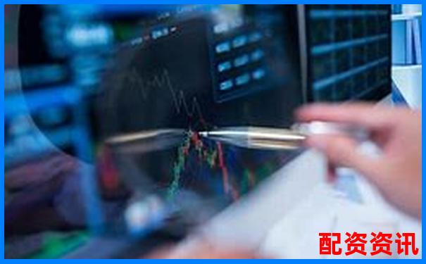 股票配資違法么現(xiàn)在2025官方APP下載免費(fèi)試玩入口-股票配資門戶平臺(tái)是什么意思