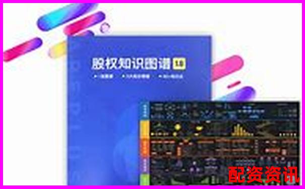 蒼原資本杠桿股票APP注冊(cè)指南及入口詳解