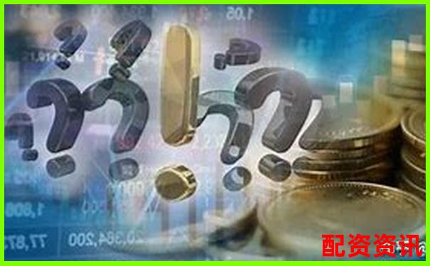 東莞股票配資機(jī)構(gòu)盤點(diǎn)與正規(guī)公司推薦指南-廣信材料未來可能漲100倍的股票