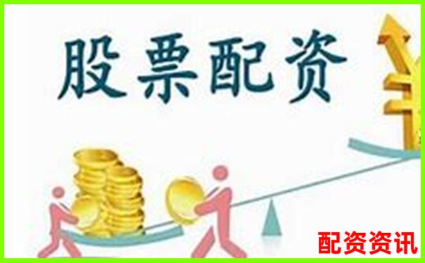 正規(guī)股票配資優(yōu)質(zhì)公司盤點與杠桿投資指南-5倍杠桿跌多少就歸零了期貨