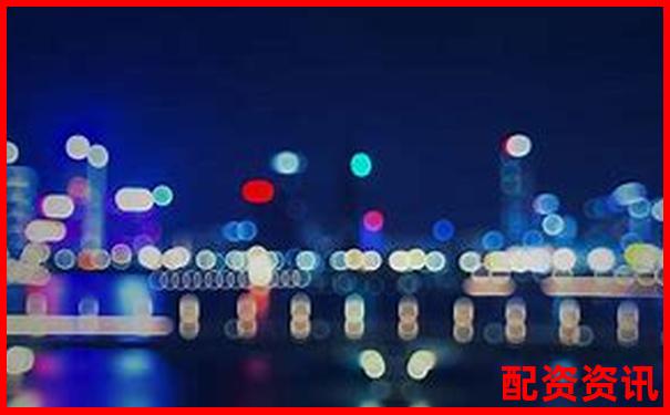 揚(yáng)帆配資官網(wǎng)網(wǎng)址是多少 投資攻略與實(shí)用技巧分享-股票最多杠桿多少倍