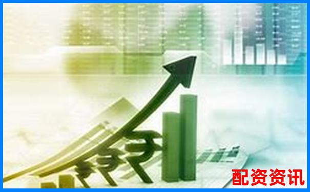 國(guó)內(nèi)配資平臺(tái)有哪些 這些正規(guī)網(wǎng)站你知道嗎-股票質(zhì)押杠桿計(jì)算公式