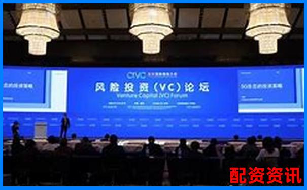 股票配資中心加盟費用詳解及投資成本分析-港股期貨開戶哪個平臺好