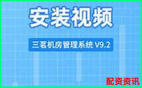 光控資本免息配資如何申請(qǐng) 新手操作指南全解析-能翻十倍的股票有什么特征
