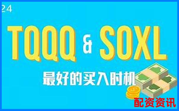 3倍杠桿交易爆倉風(fēng)險究竟有多大-股票配資屬于詐騙嗎判幾年