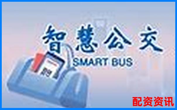 淄博專(zhuān)業(yè)股票配資熱線電話快速咨詢(xún)通道-2020年翻倍的股票有多少