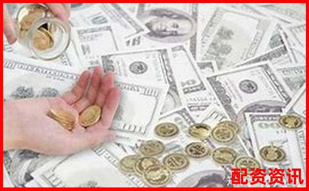 正規(guī)在線配資平臺(tái)官網(wǎng)網(wǎng)址查詢與推薦指南-如何找一個(gè)合適的股票配資平臺(tái)