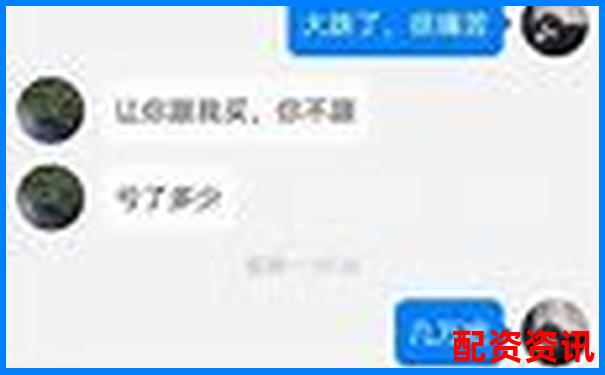 杭州期貨配資哪家正規(guī) 如何選擇安全可靠平臺(tái)