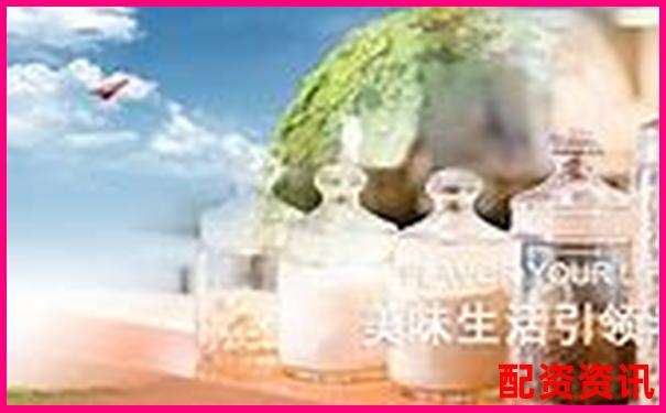 國(guó)內(nèi)配資平臺(tái)有哪些 這些正規(guī)網(wǎng)站你知道嗎-最新配資平臺(tái)查詢官網(wǎng)