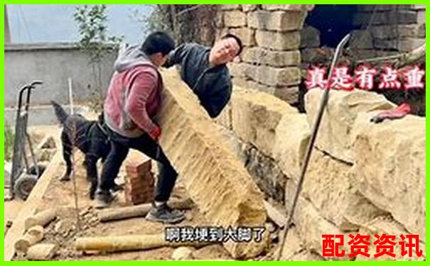 杠桿做空原理詳解及操作技巧解析-股票漲200%翻幾倍