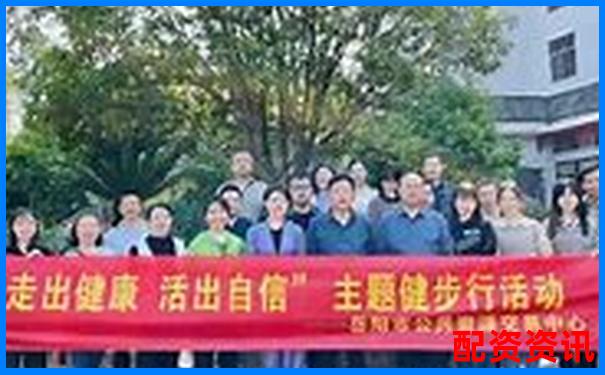 岳陽股票杠桿交易平臺官網(wǎng)：專業(yè)配資助力股市投資新機遇-股票杠桿公司違法嗎