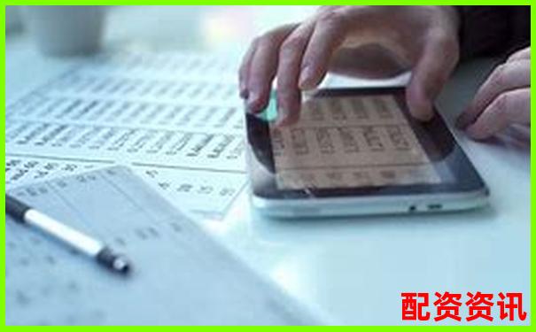 正規(guī)股票加杠桿平臺(tái)選購指南與操作技巧全解析-股指期貨杠桿倍數(shù)計(jì)算公式是什么