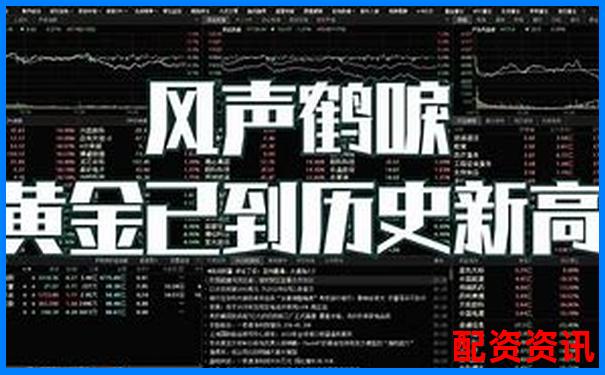 股票不加杠桿就不會(huì)爆倉嗎 3招避險(xiǎn)技巧助你穩(wěn)操勝券-a股最高杠桿多少倍
