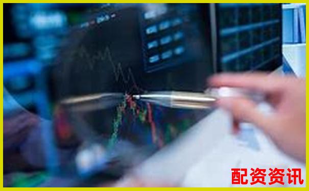 廈門專業(yè)股票配資平臺官網(wǎng)安全高效杠桿投資首選-股票配資非法經(jīng)營罪量刑標(biāo)準(zhǔn)最新文件