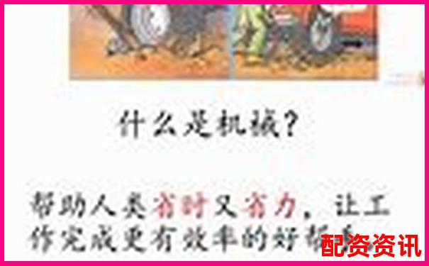 A股杠桿交易必備條件與操作要點(diǎn)詳解-股票杠桿公司光控.資本開(kāi)戶(hù)地址