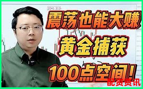 外匯黃金500倍杠桿爆倉點位計算與風(fēng)險解析-100倍杠桿和500倍哪個風(fēng)險大