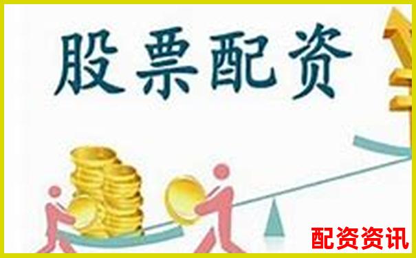 股票配資平臺(tái)查詢網(wǎng)址是什么如何快速找到-簡(jiǎn)述光杠桿的放大原理
